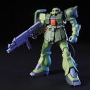 Color pic of the HGUC Zaku Kai